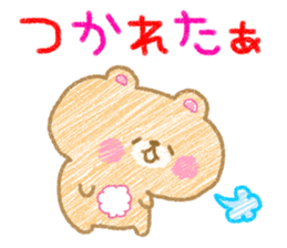 Crayon touch animals sticker #6413964