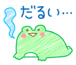 Crayon touch animals sticker #6413965