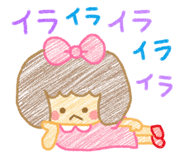 Crayon touch animals sticker #6413970