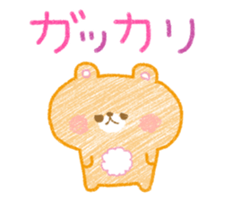 Crayon touch animals sticker #6413971