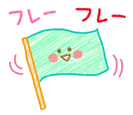 Crayon touch animals sticker #6413972