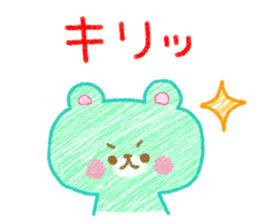 Crayon touch animals sticker #6413974