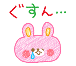 Crayon touch animals sticker #6413977