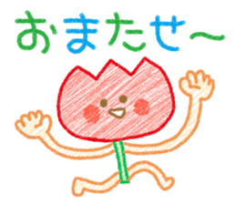 Crayon touch animals sticker #6413981