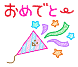 Crayon touch animals sticker #6413983