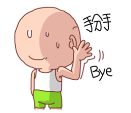 Taiwan Agon 07 sticker #6414027