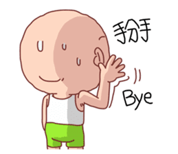 Taiwan Agon 07 sticker #6414027