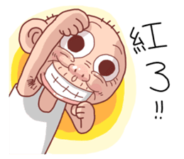 Taiwan Agon 07 sticker #6414028