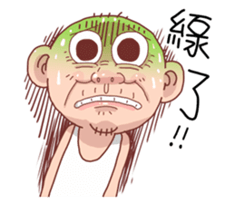 Taiwan Agon 07 sticker #6414030