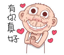 Taiwan Agon 07 sticker #6414031