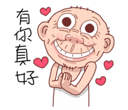 Taiwan Agon 07 sticker #6414031