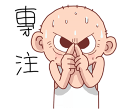 Taiwan Agon 07 sticker #6414034