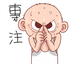 Taiwan Agon 07 sticker #6414034