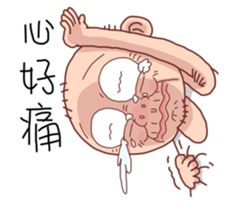 Taiwan Agon 07 sticker #6414036