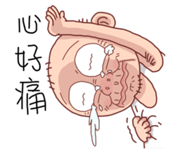 Taiwan Agon 07 sticker #6414036