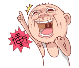 Taiwan Agon 07 sticker #6414037