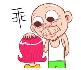 Taiwan Agon 07 sticker #6414039