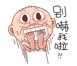 Taiwan Agon 07 sticker #6414040