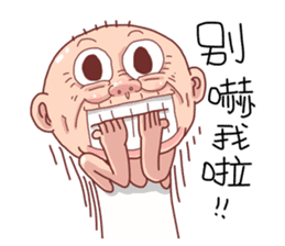 Taiwan Agon 07 sticker #6414040