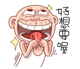 Taiwan Agon 07 sticker #6414041