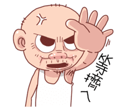 Taiwan Agon 07 sticker #6414043