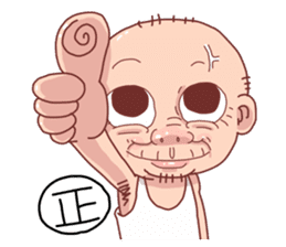 Taiwan Agon 07 sticker #6414044