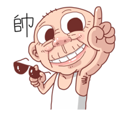 Taiwan Agon 07 sticker #6414046