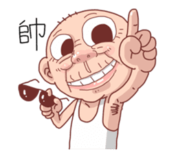 Taiwan Agon 07 sticker #6414046