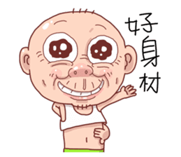 Taiwan Agon 07 sticker #6414048