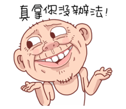 Taiwan Agon 07 sticker #6414051