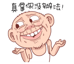 Taiwan Agon 07 sticker #6414051