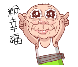 Taiwan Agon 07 sticker #6414052