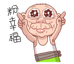 Taiwan Agon 07 sticker #6414052