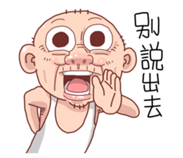 Taiwan Agon 07 sticker #6414053