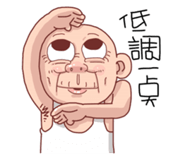 Taiwan Agon 07 sticker #6414054