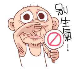 Taiwan Agon 07 sticker #6414055