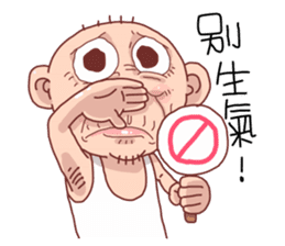 Taiwan Agon 07 sticker #6414055