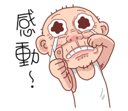 Taiwan Agon 07 sticker #6414057