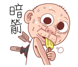 Taiwan Agon 07 sticker #6414058