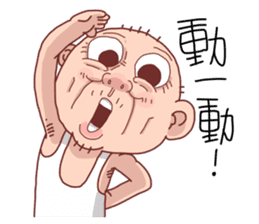 Taiwan Agon 07 sticker #6414059