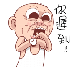 Taiwan Agon 07 sticker #6414060