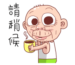 Taiwan Agon 07 sticker #6414061