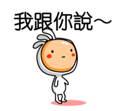 Easy to use Taiwanese sticker #6414117