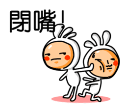 Easy to use Taiwanese sticker #6414125