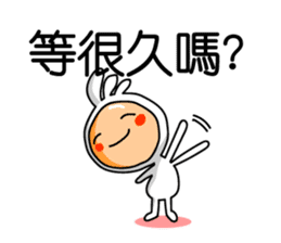 Easy to use Taiwanese sticker #6414128