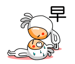Easy to use Taiwanese sticker #6414130
