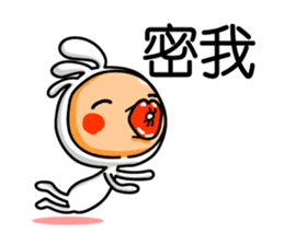 Easy to use Taiwanese sticker #6414135