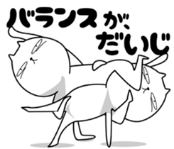 Strange cat 3 sticker #6414227