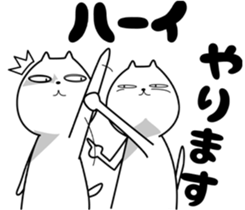 Strange cat 3 sticker #6414228