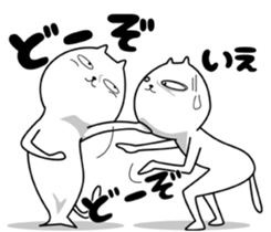 Strange cat 3 sticker #6414231